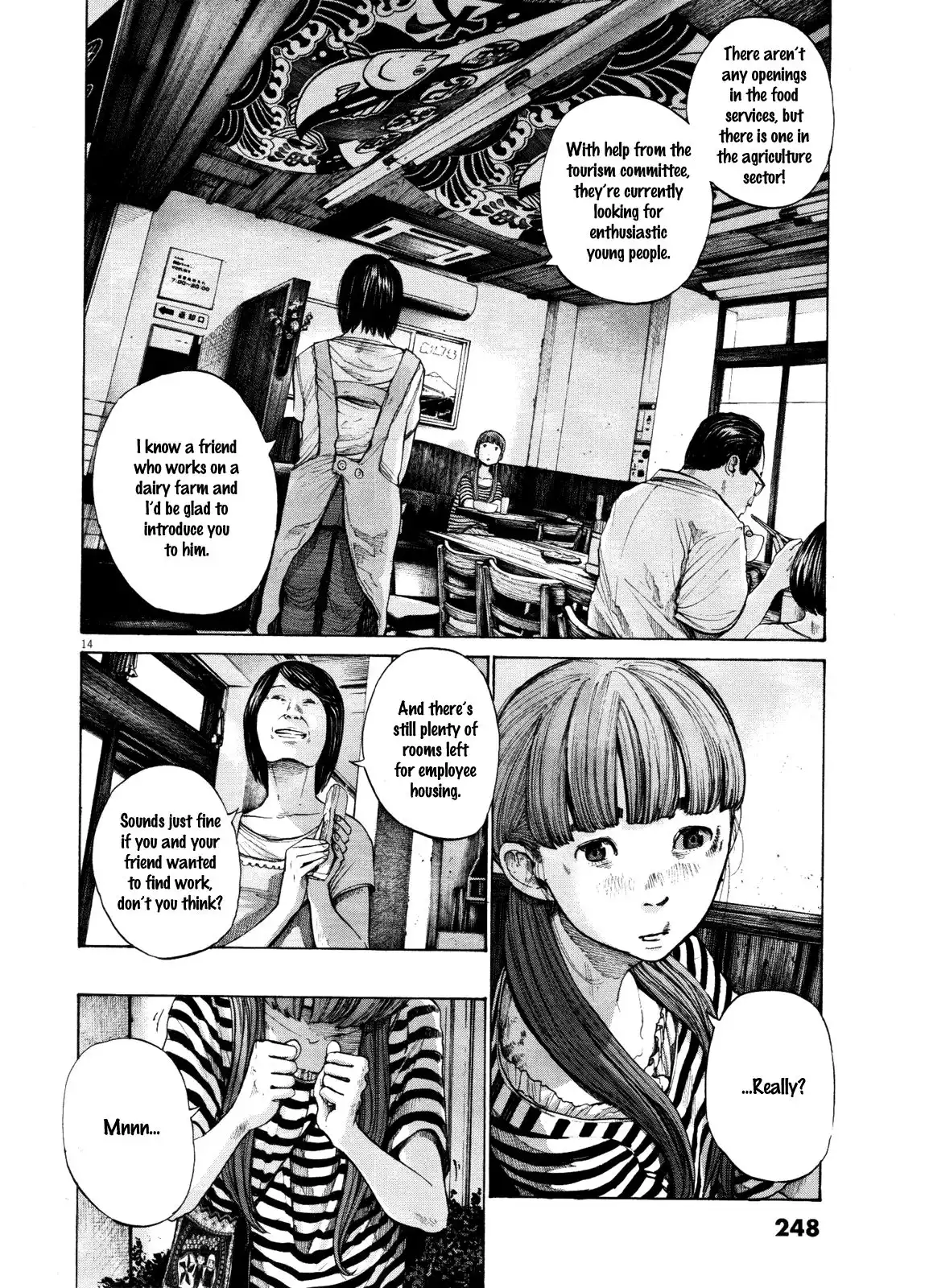 Oyasumi Punpun Chapter 134 14